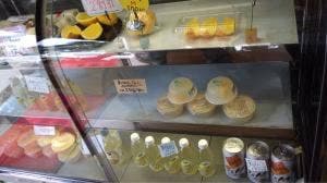 たけなか 松陰神社店