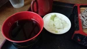 扇屋そば店
