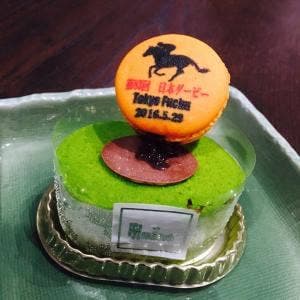 レストラン モナムール