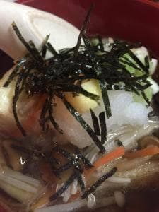 藤