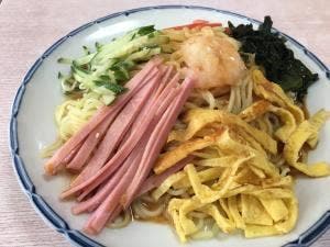 福家