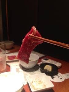 焼肉 いのうえ