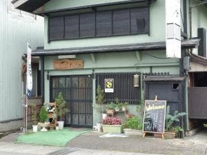 お菜ところさわらび