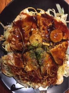 TAIRA 有玉店