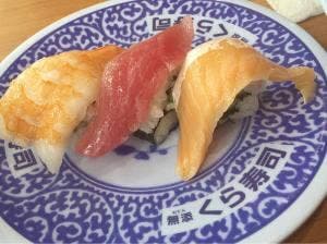 くら寿司 宮崎大島店