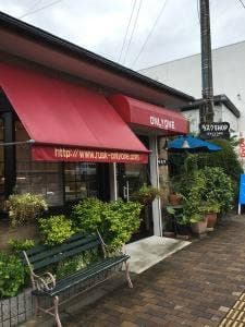 オンリーワンラスク