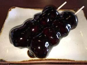 茶房 ひなげし