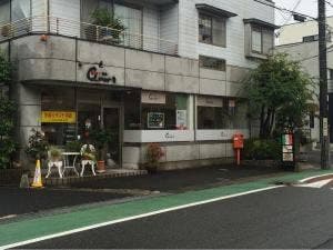 アモーレあい