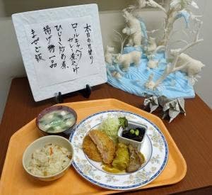 モリモリ