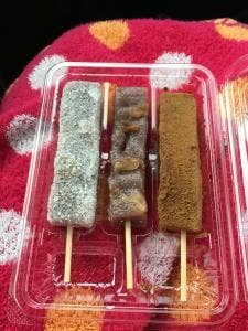 道の駅 浅虫温泉 ゆーさ浅虫