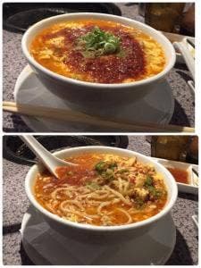 牛角 中山店