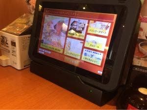 和食さと 堀田通店