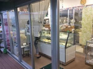 ちとせ屋