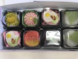 荒木屋 上之町本店