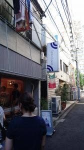 日本酒バー Talkin' Loud