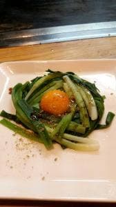 ねぎ屋さんのねぎ焼き 四日市門前町店