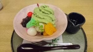サガミ町田根岸店