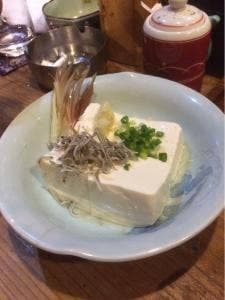 海族や
