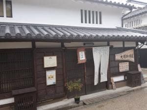 大川珈琲屋