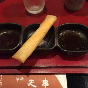 串揚天串