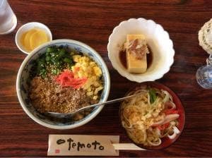 カフェド・パルファン