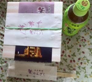 華かんざし