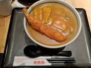 若鯱家 アピタ安城南店