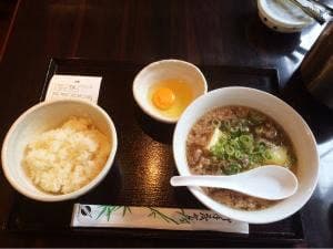ゆくる
