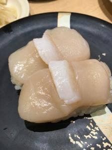 魚屋路 湘南ライフタウン