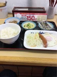 松屋 河原町店