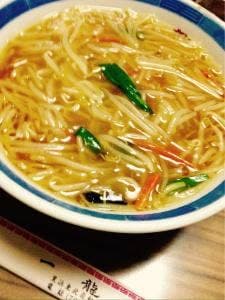 一龍