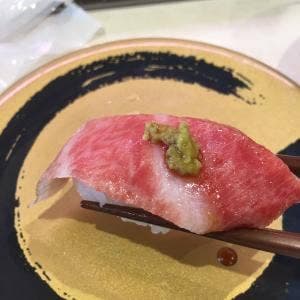はま寿司 町田小山ヶ丘店