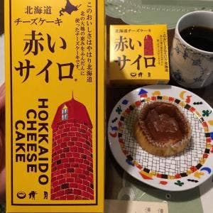 清月 屯田支店
