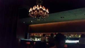 Bar Rybeus