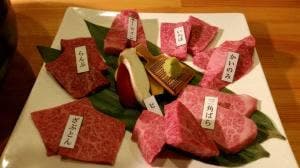 炭火焼楠風