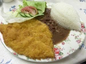 Vereda Tropical