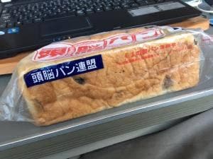 くまのパン