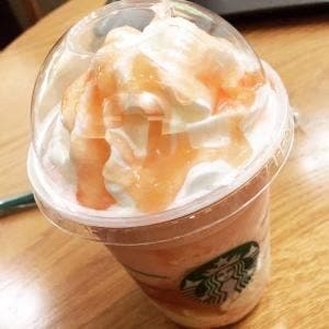 スターバックス コーヒー イオンモール広島祇園店