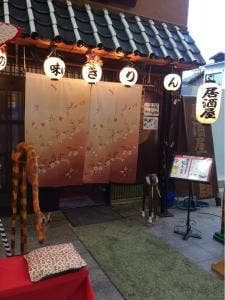 麒麟