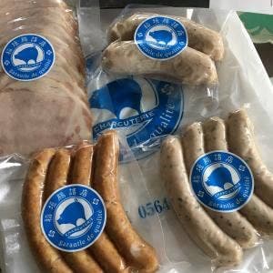 稲垣腸詰店