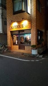 COCKTAIL BAR ANTIQUE