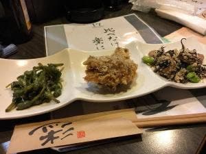 はっと
