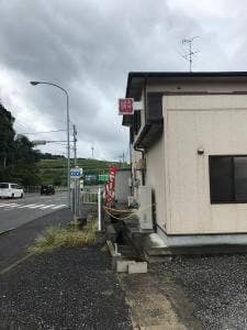 長崎楼