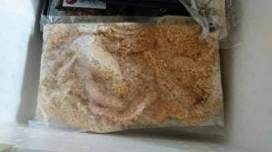 遠久邑 八幡掘店