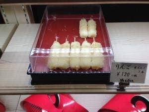 和菓子庵 まつりや