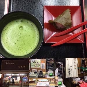 長嶋家