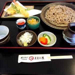 ままの屋