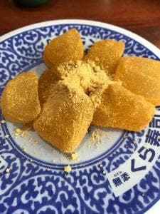 くら寿司 加賀屋店
