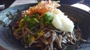 十八羅かん