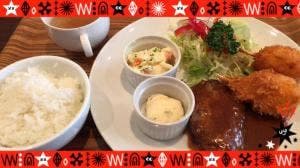 カフェ クレバ